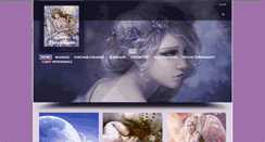 Desktop Screenshot of ladypersephone.com